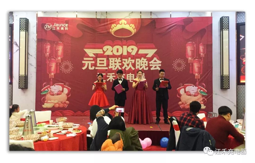 微信圖片_20190111135657.jpg